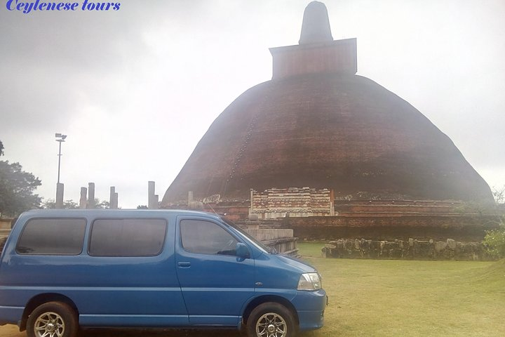 Anuradhapura